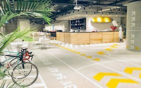 Ariston Hotel Miyazaki